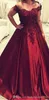 Robe de balle élégante Quinceanera robes sur les manches de capuchon d'épaule Perles Appliques en dentelle Sweet 16 Puffy Party Pageant Prom Robes de soirée 2024 0430