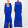 Długi rękaw Elegancka suknia 2019 Nowy Vintage Royal Blue Dubai Arabski Kaftan Muzułmański Muzułmański Suknie Wieczorowe Arabskie 212