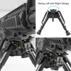 Quick Detach 6-9 Inch Swivel Tactical Pivot Rifle Bipod Long Range shooting with Built-in Podlock