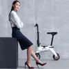 MOTINI Nano Mini Portable Electric Moped Scooter 250W Мотор 7-дюймовая шина - белый