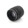 Objectif de vidéosurveillance professionnel 35 mm f/1,8 à monture C doté d'un boîtier en alliage avec objectif de qualité.