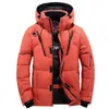 Men's Coats Boys Fashion Casual Warm Winter Hat Detachable Zipper Coat Outwear Jacket Top Blouse Mens High Quality Tops