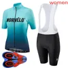 Femmes Morvelo Team Cyclisme Jersey Ensemble Été Respirant À Manches Courtes VTT Vêtements De Vélo Ropa Ciclismo Mujer Vélo Sports Uniforme Y21031813