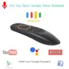 G10S AIR MOUSE مع USB 2.4 جيجا هرتز لاسلكي 6 محور الجيروسكوب ميكروفون IR التحكم عن بُعد لـ Android TV Box ، الكمبيوتر المحمول ، الكمبيوتر الشخصي