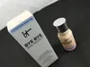 Nuovo correttore di copertura completa di Bye Bye Bye Brakeout per imperfezioni e acne 1050ML8802264