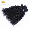 4 번들 거래 Virgin Humerhair Weft 처리되지 않은 자연 머리 짜다 실키 스트레이트 바디 웨이브 깊은 곱슬 느슨한 물결 모양