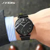 2PCS Black Watches For Men Women Lover Watch SINOBI Simple Steel Mesh Fashion Quartz Wristwatches For Men Ladies Couple Set