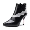 熱い販売 - 新着レディースアンクルブーツプラスサイズ32-43ミックスカラー尖ったつま先の薄いハイヒールブーツ女性の靴の女性