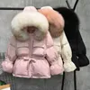Large Down Natural Raccoon Fur Hooded Winter Jacket Women White Duck Down Short Coats Solid Thick Warm Parkas Lace Up Snow Coat