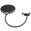 6-Inch Clamp On Microphone Pop Filter Bilayer Recording Spray Guard Double Mesh Screen Windscreen Studio Blowout Net