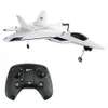 Hubsan F22 2.4G 4CH 310mm Wingspan EPO GPS FPV RC Airplane With 720P Camera RTF - Standard Version