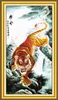 Peintures de tigre grandioses et puissantes, outils d'artisanat au point de croix faits à la main ensembles de couture à broder comptés impression sur toile DMC 14CT / 11CT