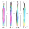 Pinça reta curvada Rainbow Eyelash Extension Nails Decor Picker Dead Skin Remover Manicure Makeup Nail Tools