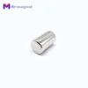 10pcs 12mm x 20mm D12*20mm D12x20mm 12x20 Super strong magnet iman 12x20mm rare earth magnets 12*20