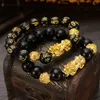 Feng Shui Obsidian Stone Beads Pulseira Homens Mulheres Unissex Ouro Preto Riqueza e Boa Sorte Mulheres Pulseira9996047