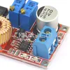 Freeshipping 5 PCS DC Adjustable Constant voltage constant current Voltage Regulator DC 5V-32V to 0.8V-30V 5A Battery Charger Module #090626
