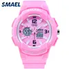 فاخرة Smael Kids Digital Watches Boys Clock Men Sport Watch Kids Waterproof LED عرض Relogio1643 Watches for Girls DI262P