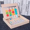 Free shipping Young children work out logical thinking Focus training reaction pair Four-color game Educational toys 6 years old