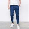 CYSINCOS 2018 New Spring Autumn Long Pencil Pants Casual Slim Jeans Mens Brands Fit Slim Trousers Elastic Waist Male Pantalones