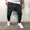 Baggy-Haremshose für Herren, Hip-Hop-Kreuzhose, Jogger, lockere Freizeithose, Bleistifthose, Übergröße