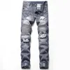 Men's Jeans Moto Full Length Fashion Straight Retro Hole Male Trousers Pleated Ripped Pants Tide Design