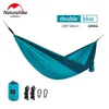 NH Ultralight Hammock Outdoor Camping Hunting Cots Portable Double Person Hammock Anti-rollover Children Outdoor Camping Chairlift Swing