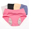 Culotte menstruelle anti-fuite pour femmes, sous-vêtements physiologiques en coton, Lingerie grande taille, imperméable, 197B