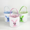 Rabbit Easter Basket Easter Bunny Storage Bags Egg Candies Baskets Canvas Sequin Handbags Printed Tote Bag Party Decoration 15 Style RRA2675