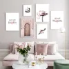 Affiche murale musulmane en toile avec ancienne porte, peinture artistique avec fleur de pivoine rose, images murales, décoration de maison de mosquée moderne