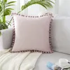 Funda de cojín de terciopelo suave para el hogar, fundas decorativas para almohadas, cojines con bolas para sofá cama, funda de almohada para coche