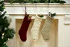 Totalmente novo personalizado malha meias de natal itens em branco sólido meias de natal férias estoques família meias 46cm 37cm3424