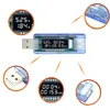 USB充電器ドラックス電圧電流メータ電圧計電流計機用電力電池容量USBテスター測定ツール