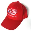 Make America Great Again Hat Donald Trump Republicano Snapback Sports Sports Caps Baseball Caps USA Flag Men Womens Party Cap DB1222118