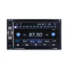 6.2 pulgadas 2 Din Android Car DVD Player HD Pantalla táctil sss