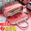 연필 케이스 옥스포드 사례 학용품 에스투치 escolar trousse scolaire 스타일로 칼레 릭스 estuches para el colegio pencilcase box1