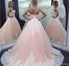 Nouvelle robe de bal rose Quinceanera robes glamour princesse sans bretelles sans manches douce 16 filles bal de promo robes de reconstitution historique, plus la taille sur mesure