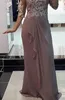 2019 New Cheap Mother Off Bride Dresses Jewel 1/2 Sleeve Chiffon Lace Appliques Ruffles Floor Length Prom Party Evening Wedding Guest Gowns