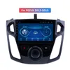 ford focus touch screen stereo