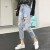 Designer Ripped Jeans For Women Blue Loose Vintage Female Fashion Women High Waist New Style Baggy Mom Jeans Women Pants