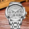 2020mens New Brand Leisure Sports Quartz Men's Stainless Steel Watch Designer Watches