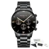 NIBOSI Uhr Männer Mode Quarzuhr Herren Uhren Luxus Berühmte Top Marke Stahl Business Wasserdichte Uhr Relogio Masculino331S