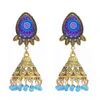 Vintage Gold Metal Acrylic Beads Tassel Indian Jhumka Earrings for Women Festival Party Jewelry