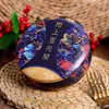 Tinplate Jar Retro Round Empty Candy Gift Box Best Wishes Small Candle Jar Tin Can Drum Shape Metal Cute Home Decor Storage Container