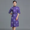 Verão impressa mulheres retro manto cheongsam mongol vestido Qipao tradicional nacional roupas meia manga clássico traje étnico oriental