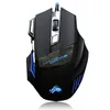 souris de jeu professionnelles