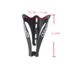 MCFK porte-bidon en fibre de carbone vtt vélo noir porte-eau cages à eau accessoires de vélo de route vélo porte-bidon