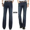 calça jeans boca de sino masculina slim jeans boot cut preto roupas masculinas casual calça Business Flares2645