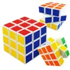 Magic Cube Puzzle Cube Twist Toys 5.7cm 3x3x3 Adult and Children Educational Gifts Kids Toy