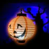 Halloween Pumpkin Lantern Indoor Outdoor Holiday Party Decor