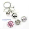 Nyankomst Partihandel 18mm Snap Smycken Cowboy Nyckelring Handväska Charm Western Cowboys Hatt Stövlar Snap Keychain Nyckelring Presenter för män kvinnor